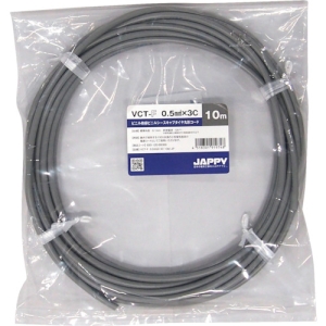 JAPPY ビニルキャブタイヤ丸形コード 0.5mm&sup2; 3心 50m巻 ビニルキャブタイヤ丸形コード 0.5mm&sup2; 3心 50m巻 VCTF0.5SQX3C50MJP