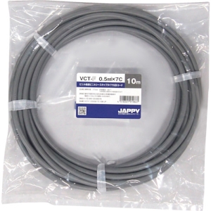 JAPPY ビニルキャブタイヤ丸形コード 0.5mm&sup2; 7心 10m巻 VCTF0.5SQX7C10MJP