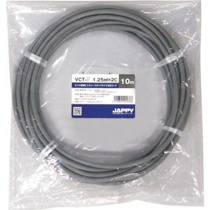 JAPPY ビニルキャブタイヤ丸形コード 1.25mm&sup2; 2心 10m巻 ビニルキャブタイヤ丸形コード 1.25mm&sup2; 2心 10m巻 VCTF1.25SQX2C10MJP