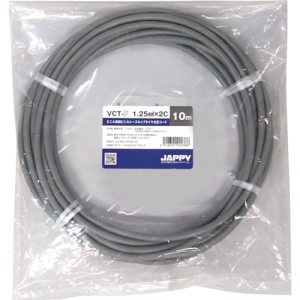 JAPPY ビニルキャブタイヤ丸形コード 1.25mm&sup2; 2心 50m巻 VCTF1.25SQX2C50MJP