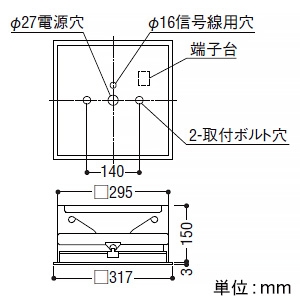 コイズミ照明 LEDベースライト 埋込型 6200lmクラス 非調光 電球色 LEDベースライト 埋込型 6200lmクラス 非調光 電球色 AD92428+AE50783 画像2