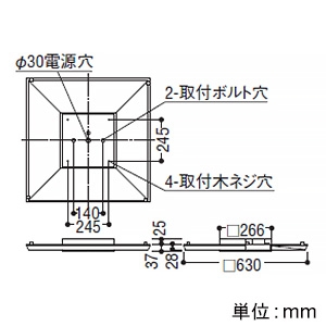 コイズミ照明 LEDベースライト Cチャンネル回避 直付・埋込両用型 □600 10000lmクラス 調光 白色 LEDベースライト Cチャンネル回避 直付・埋込両用型 □600 10000lmクラス 調光 白色 AD92227+AE50798 画像2