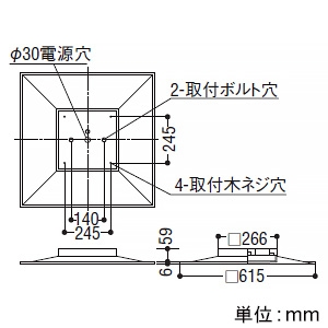 コイズミ照明 LEDベースライト 埋込型 □600 10000lmクラス 非調光 電球色 LEDベースライト 埋込型 □600 10000lmクラス 非調光 電球色 AD92228+AE50775 画像2