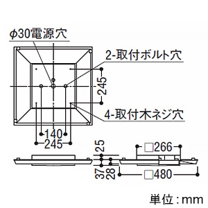 コイズミ照明 LEDベースライト Cチャンネル回避 直付・埋込両用型 □450 10000lmクラス 非調光 電球色 LEDベースライト Cチャンネル回避 直付・埋込両用型 □450 10000lmクラス 非調光 電球色 AD92229+AE50775 画像2