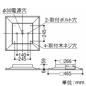 コイズミ照明 LEDベースライト 埋込型 □450 10000lmクラス 非調光 電球色 LEDベースライト 埋込型 □450 10000lmクラス 非調光 電球色 AD92230+AE50775 画像2