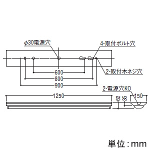 コイズミ照明 LEDベースライト 40形 直付型 逆富士・1灯用 W150 8000lmクラス 調光 昼白色 LEDベースライト 40形 直付型 逆富士・1灯用 W150 8000lmクラス 調光 昼白色 AH92025L+AE92423 画像2