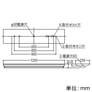 コイズミ照明 LEDベースライト 40形 直付型 逆富士・1灯用 W230 8000lmクラス 非調光 昼白色 LEDベースライト 40形 直付型 逆富士・1灯用 W230 8000lmクラス 非調光 昼白色 AH92026L+AE92415 画像2