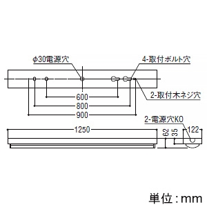 コイズミ照明 LEDベースライト 40形 直付型 トラフ・1灯用 2000lmクラス 非調光 電球色 LEDベースライト 40形 直付型 トラフ・1灯用 2000lmクラス 非調光 電球色 AH92028L+AE49438L 画像2