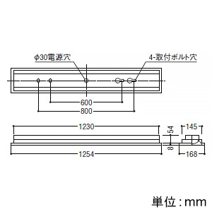 コイズミ照明 LEDベースライト 40形 埋込型 下面開放・1灯用 W150 10000lmクラス 非調光 電球色 LEDベースライト 40形 埋込型 下面開放・1灯用 W150 10000lmクラス 非調光 電球色 AD92030L+AE92408 画像2