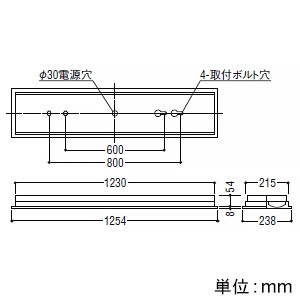 コイズミ照明 LEDベースライト 40形 埋込型 下面開放・2灯用 W220 13800lmクラス 非調光 白色 LEDベースライト 40形 埋込型 下面開放・2灯用 W220 13800lmクラス 非調光 白色 AD92031L+AE49420L 画像2