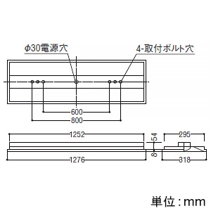 コイズミ照明 LEDベースライト 40形 埋込型 下面開放・1灯用 W300 10000lmクラス 調光 昼白色 LEDベースライト 40形 埋込型 下面開放・1灯用 W300 10000lmクラス 調光 昼白色 AD92399+AE92419 画像2