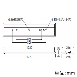 コイズミ照明 LEDベースライト 40形 埋込型 Cチャンネル回避・1灯用 W220 10000lmクラス 非調光 白色 LEDベースライト 40形 埋込型 Cチャンネル回避・1灯用 W220 10000lmクラス 非調光 白色 AD92036L+AE92410 画像2