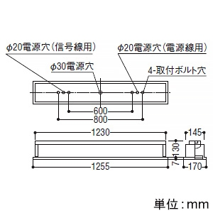 コイズミ照明 LEDベースライト 40形 埋込型 下面パネル・1灯用 W150 8000lmクラス 非調光 電球色 LEDベースライト 40形 埋込型 下面パネル・1灯用 W150 8000lmクラス 非調光 電球色 AD92425+AE92412 画像2