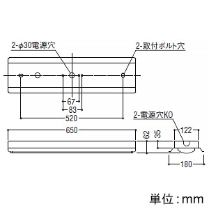 コイズミ照明 LEDベースライト 20形 直付型 反射笠・1灯用 3200lmクラス 非調光 白色 LEDベースライト 20形 直付型 反射笠・1灯用 3200lmクラス 非調光 白色 AH92041L+AE49444L 画像2