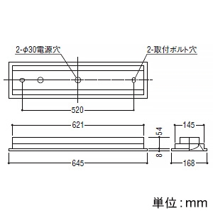 コイズミ照明 LEDベースライト 20形 埋込型 下面開放・1灯用 W150 1600lmクラス 非調光 温白色 LEDベースライト 20形 埋込型 下面開放・1灯用 W150 1600lmクラス 非調光 温白色 AD92042L+AE49447L 画像2