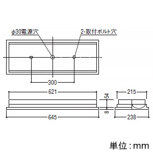 コイズミ照明 【生産完了品】LEDベースライト 20形 埋込型 W220 下面開放 2灯用 3200lmクラス 調光 温白色 LEDベースライト 20形 埋込型 W220 下面開放 2灯用 3200lmクラス 調光 温白色 AD92043L+AE49483L 画像2