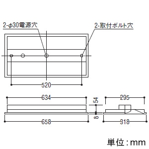 コイズミ照明 【生産完了品】LEDベースライト 20形 埋込型 下面開放・1灯用 W300 3200lmクラス 調光 温白色 LEDベースライト 20形 埋込型 下面開放・1灯用 W300 3200lmクラス 調光 温白色 AD92401+AE49479L 画像2