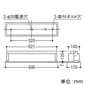 コイズミ照明 LEDベースライト 20形 埋込型 下面パネル・1灯用 W150 3200lmクラス 非調光 温白色 LEDベースライト 20形 埋込型 下面パネル・1灯用 W150 3200lmクラス 非調光 温白色 AD92427+AE49443L 画像2