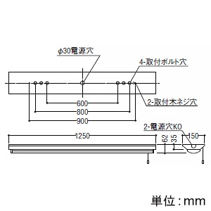 コイズミ照明 LEDベースライト 40形 直付型 逆富士・1灯用 10000lmクラス 非調光 温白色 プルスイッチ付 LEDベースライト 40形 直付型 逆富士・1灯用 10000lmクラス 非調光 温白色 プルスイッチ付 AH92406+AE92409 画像2