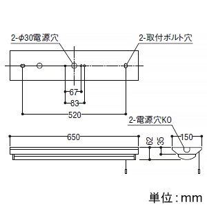 コイズミ照明 LEDベースライト 20形 直付型 逆富士・1灯用 3200lmクラス 非調光 白色 プルスイッチ付 LEDベースライト 20形 直付型 逆富士・1灯用 3200lmクラス 非調光 白色 プルスイッチ付 AH92407+AE49444L 画像2