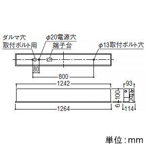 コイズミ照明 直管形LEDランプ搭載ベースライト 埋込型 システムタイプ 2500lmタイプ 調光 電球色 直管形LEDランプ搭載ベースライト 埋込型 システムタイプ 2500lmタイプ 調光 電球色 XD90062L+XE41273L*2 画像2