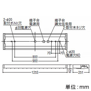 コイズミ照明 直管形LEDランプ搭載ベースライト 直付型 ルーバータイプ 2灯用 2500lmタイプ 調光 白色 直管形LEDランプ搭載ベースライト 直付型 ルーバータイプ 2灯用 2500lmタイプ 調光 白色 XH90011L+XE41274L*2 画像2