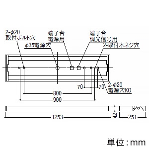 コイズミ照明 直管形LEDランプ搭載ベースライト 直付型 逆富士・2灯用 2500lmタイプ 調光 電球色 直管形LEDランプ搭載ベースライト 直付型 逆富士・2灯用 2500lmタイプ 調光 電球色 XH90012L+XE41273L*2 画像2