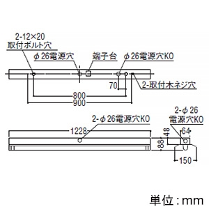 コイズミ照明 直管形LEDランプ搭載ベースライト 直付型 反射笠付・1灯用 2500lmタイプ 非調光 白色 直管形LEDランプ搭載ベースライト 直付型 反射笠付・1灯用 2500lmタイプ 非調光 白色 XH90234L+XE41274L 画像2