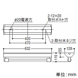 コイズミ照明 直管形LEDランプ搭載ベースライト 直付型 防雨・防湿型 逆富士・1灯用 非調光 昼白色 直管形LEDランプ搭載ベースライト 直付型 防雨・防湿型 逆富士・1灯用 非調光 昼白色 XU90152L+XE46424L 画像2