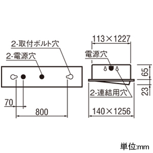 オーデリック 【生産完了品】LEDベースライト ≪LED-LINE≫ R15 クラス2 埋込型 40形 ウォールウォッシャー型 5200lmタイプ Hf32W定格出力×2灯相当 LEDユニット型 昼光色 非調光タイプ LEDベースライト ≪LED-LINE≫ R15 クラス2 埋込型 40形 ウォールウォッシャー型 5200lmタイプ Hf32W定格出力×2灯相当 LEDユニット型 昼光色 非調光タイプ XD504017R4A 画像2