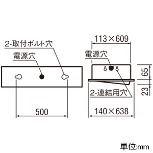 オーデリック 【生産完了品】LEDベースライト ≪LED-LINE≫ R15 クラス2 埋込型 20形 ウォールウォッシャー型 800lmタイプ FL20W×1灯相当 LEDユニット型 昼白色 非調光タイプ LEDベースライト ≪LED-LINE≫ R15 クラス2 埋込型 20形 ウォールウォッシャー型 800lmタイプ FL20W×1灯相当 LEDユニット型 昼白色 非調光タイプ XD504016R1B 画像2