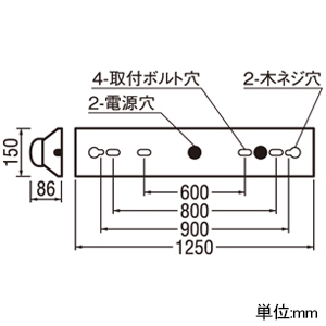 XG505002P4B (オーデリック)｜オーデリック製 LEDユニット型ベース