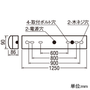 オーデリック LEDベースライト ≪LED-LINE≫ 防雨・防湿型 直付型 40形 トラフ型 4000lmタイプ FLR40W×2灯相当 LEDユニット型 昼白色 非調光タイプ LEDベースライト ≪LED-LINE≫ 防雨・防湿型 直付型 40形 トラフ型 4000lmタイプ FLR40W×2灯相当 LEDユニット型 昼白色 非調光タイプ XG505006P2B 画像2