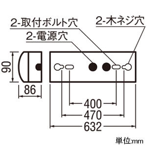 オーデリック LEDベースライト ≪LED-LINE≫ 防雨・防湿型 直付型 20形 トラフ型 1600lmタイプ Hf16W高出力×1灯相当 LEDユニット型 電球色 非調光タイプ LEDベースライト ≪LED-LINE≫ 防雨・防湿型 直付型 20形 トラフ型 1600lmタイプ Hf16W高出力×1灯相当 LEDユニット型 電球色 非調光タイプ XG505005P3E 画像2