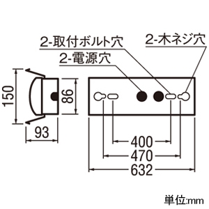 オーデリック LEDベースライト ≪LED-LINE≫ 防雨・防湿型 直付型 20形 反射笠付 800lmタイプ FL20W×1灯相当 LEDユニット型 電球色 非調光タイプ LEDベースライト ≪LED-LINE≫ 防雨・防湿型 直付型 20形 反射笠付 800lmタイプ FL20W×1灯相当 LEDユニット型 電球色 非調光タイプ XG505007P1E 画像2