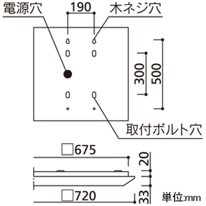 オーデリック LED角型ベースライト ≪LED-SQUARE≫ R15 クラス2 直付・埋込兼用型 Cチャンネル回避型 スタンダードタイプ ルーバー無 FHP45W×4灯相当 LEDユニット型 温白色 非調光タイプ LED角型ベースライト ≪LED-SQUARE≫ R15 クラス2 直付・埋込兼用型 Cチャンネル回避型 スタンダードタイプ ルーバー無 FHP45W×4灯相当 LEDユニット型 温白色 非調光タイプ XL501031R4D 画像2