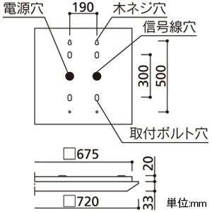 オーデリック 【生産完了品】LED角型ベースライト ≪LED-SQUARE≫ R15 クラス2 直付・埋込兼用型 Cチャンネル回避型 スタンダードタイプ ルーバー無 FHP45W×4灯相当 LEDユニット型 温白色 LC調光(PWM) LED角型ベースライト ≪LED-SQUARE≫ R15 クラス2 直付・埋込兼用型 Cチャンネル回避型 スタンダードタイプ ルーバー無 FHP45W×4灯相当 LEDユニット型 温白色 LC調光(PWM) XL501023R4D 画像2