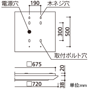 オーデリック LED角型ベースライト ≪LED-SQUARE≫ R15 クラス2 直付・埋込兼用型 Cチャンネル回避型 スタンダードタイプ ルーバー付 FHP45W×4灯相当 LEDユニット型 電球色 非調光タイプ LED角型ベースライト ≪LED-SQUARE≫ R15 クラス2 直付・埋込兼用型 Cチャンネル回避型 スタンダードタイプ ルーバー付 FHP45W×4灯相当 LEDユニット型 電球色 非調光タイプ XL501035R4E 画像2