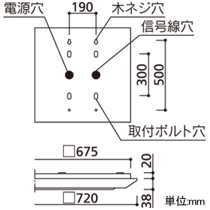 オーデリック 【生産完了品】LED角型ベースライト ≪LED-SQUARE≫ R15 クラス2 直付・埋込兼用型 Cチャンネル回避型 スタンダードタイプ ルーバー付 FHP45W×4灯相当 LEDユニット型 電球色 LC調光(PWM) LED角型ベースライト ≪LED-SQUARE≫ R15 クラス2 直付・埋込兼用型 Cチャンネル回避型 スタンダードタイプ ルーバー付 FHP45W×4灯相当 LEDユニット型 電球色 LC調光(PWM) XL501027R4E 画像2