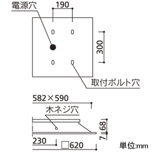 オーデリック 【生産完了品】LED角型ベースライト ≪LED-SQUARE≫ R15 クラス2 埋込型 スタンダードタイプ ルーバー無 FHP45W×4灯相当 LEDユニット型 白色 非調光タイプ LED角型ベースライト ≪LED-SQUARE≫ R15 クラス2 埋込型 スタンダードタイプ ルーバー無 FHP45W×4灯相当 LEDユニット型 白色 非調光タイプ XD466009R4C 画像2