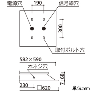 オーデリック 【生産完了品】LED角型ベースライト ≪LED-SQUARE≫ R15 クラス2 埋込型 スタンダードタイプ ルーバー付 FHP45W×4灯相当 LEDユニット型 白色 LC調光(PWM) LED角型ベースライト ≪LED-SQUARE≫ R15 クラス2 埋込型 スタンダードタイプ ルーバー付 FHP45W×4灯相当 LEDユニット型 白色 LC調光(PWM) XD466005R4C 画像2