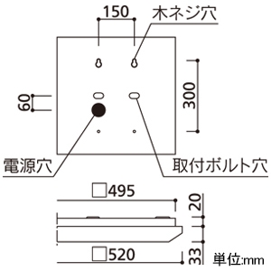 オーデリック 【生産完了品】LED角型ベースライト ≪LED-SQUARE≫ R15 クラス2 直付・埋込兼用型 Cチャンネル回避型 スタンダードタイプ ルーバー無 FHP32W×4灯相当 LEDユニット型 電球色 非調光タイプ LED角型ベースライト ≪LED-SQUARE≫ R15 クラス2 直付・埋込兼用型 Cチャンネル回避型 スタンダードタイプ ルーバー無 FHP32W×4灯相当 LEDユニット型 電球色 非調光タイプ XL501033R3E 画像2