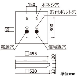 オーデリック LED角型ベースライト ≪LED-SQUARE≫ R15 クラス2 直付・埋込兼用型 Cチャンネル回避型 スタンダードタイプ ルーバー無 FHP32W×4灯相当 LEDユニット型 白色 LC調光(PWM) LED角型ベースライト ≪LED-SQUARE≫ R15 クラス2 直付・埋込兼用型 Cチャンネル回避型 スタンダードタイプ ルーバー無 FHP32W×4灯相当 LEDユニット型 白色 LC調光(PWM) XL501025R3C 画像2