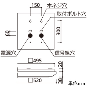 オーデリック 【生産完了品】LED角型ベースライト ≪LED-SQUARE≫ R15 クラス2 直付・埋込兼用型 Cチャンネル回避型 スタンダードタイプ ルーバー付 FHP32W×4灯相当 LEDユニット型 白色 LC調光(PWM) LED角型ベースライト ≪LED-SQUARE≫ R15 クラス2 直付・埋込兼用型 Cチャンネル回避型 スタンダードタイプ ルーバー付 FHP32W×4灯相当 LEDユニット型 白色 LC調光(PWM) XL501029R3C 画像2