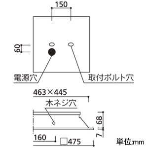 オーデリック 【生産完了品】LED角型ベースライト ≪LED-SQUARE≫ R15 クラス2 埋込型 スタンダードタイプ ルーバー無 FHP32W×4灯相当 LEDユニット型 昼白色 非調光タイプ LED角型ベースライト ≪LED-SQUARE≫ R15 クラス2 埋込型 スタンダードタイプ ルーバー無 FHP32W×4灯相当 LEDユニット型 昼白色 非調光タイプ XD466011R3B 画像2