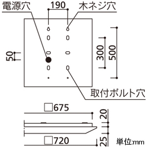 オーデリック LED角型ベースライト ≪LED-SQUARE≫ 直付・埋込兼用型 Cチャンネル回避型 省電力タイプ ルーバー無 FHP45W×4灯相当 LEDユニット型 昼白色 非調光タイプ LED角型ベースライト ≪LED-SQUARE≫ 直付・埋込兼用型 Cチャンネル回避型 省電力タイプ ルーバー無 FHP45W×4灯相当 LEDユニット型 昼白色 非調光タイプ XL501014P2B 画像2