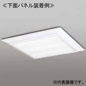 LED角型ベースライト ≪LED-SQUARE≫ 直付・埋込兼用型 Cチャンネル回避型 省電力タイプ ルーバー無 FHP45W×4灯相当  LEDユニット型 昼白色 非調光タイプ XL501014P2B