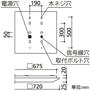 オーデリック LED角型ベースライト ≪LED-SQUARE≫ 直付・埋込兼用型 Cチャンネル回避型 省電力タイプ ルーバー無 FHP45W×4灯相当 LEDユニット型 昼白色 LC調光(PWM) LED角型ベースライト ≪LED-SQUARE≫ 直付・埋込兼用型 Cチャンネル回避型 省電力タイプ ルーバー無 FHP45W×4灯相当 LEDユニット型 昼白色 LC調光(PWM) XL501015P2B 画像2