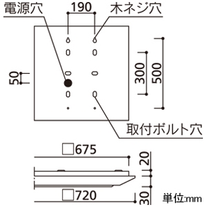 オーデリック LED角型ベースライト ≪LED-SQUARE≫ 直付・埋込兼用型 Cチャンネル回避型 省電力タイプ ルーバー付 FHP45W×4灯相当 LEDユニット型 昼白色 非調光タイプ LED角型ベースライト ≪LED-SQUARE≫ 直付・埋込兼用型 Cチャンネル回避型 省電力タイプ ルーバー付 FHP45W×4灯相当 LEDユニット型 昼白色 非調光タイプ XL501052P2B 画像2