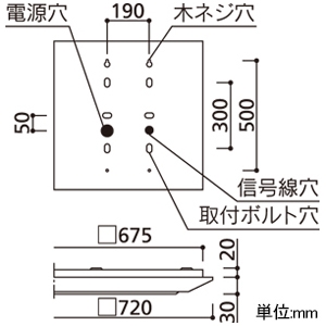 オーデリック LED角型ベースライト ≪LED-SQUARE≫ 直付・埋込兼用型 Cチャンネル回避型 省電力タイプ ルーバー付 FHP45W×4灯相当 LEDユニット型 昼白色 LC調光(PWM) LED角型ベースライト ≪LED-SQUARE≫ 直付・埋込兼用型 Cチャンネル回避型 省電力タイプ ルーバー付 FHP45W×4灯相当 LEDユニット型 昼白色 LC調光(PWM) XL501053P2B 画像2